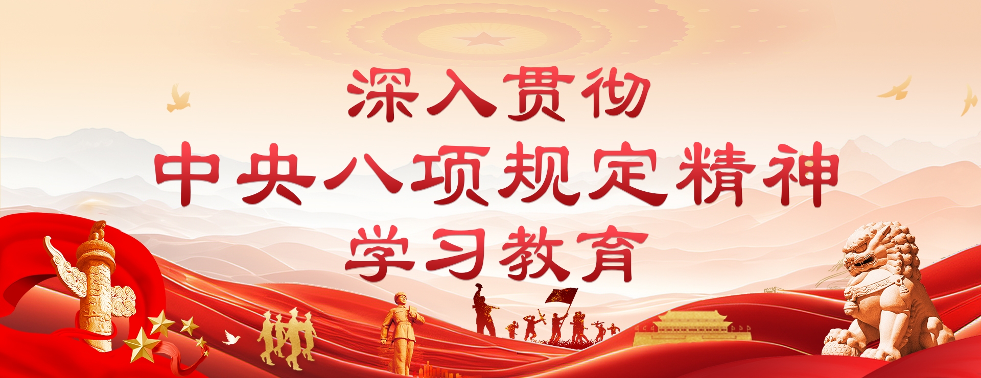 中国·BB贝博艾弗森(股份)有限公司-官方网站