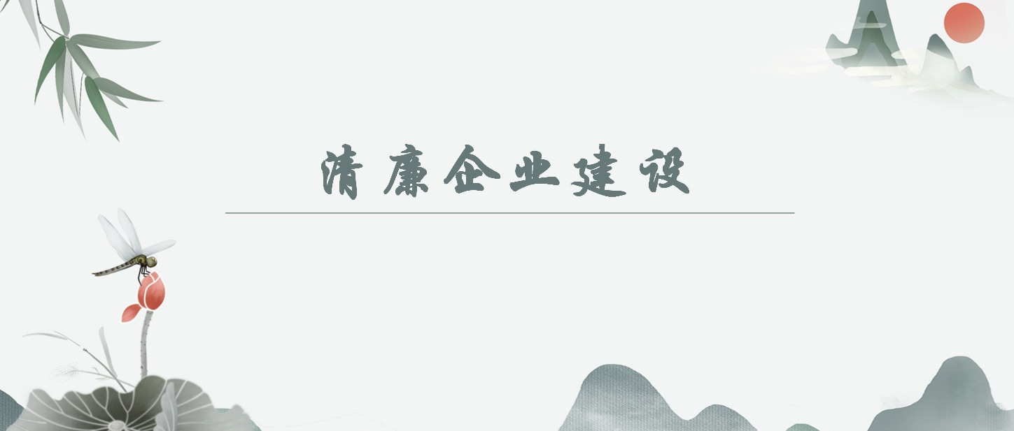 中国·BB贝博艾弗森(股份)有限公司-官方网站