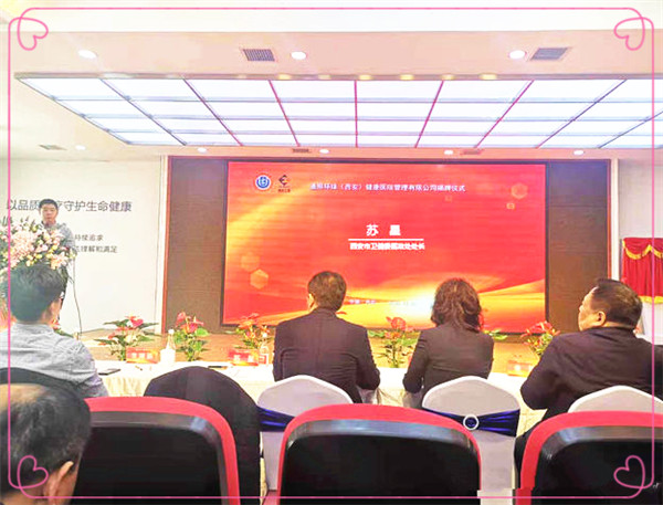 中国·BB贝博艾弗森(股份)有限公司-官方网站