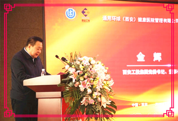中国·BB贝博艾弗森(股份)有限公司-官方网站
