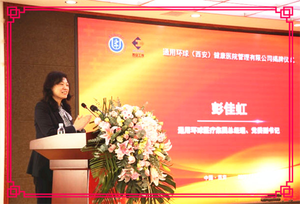 中国·BB贝博艾弗森(股份)有限公司-官方网站