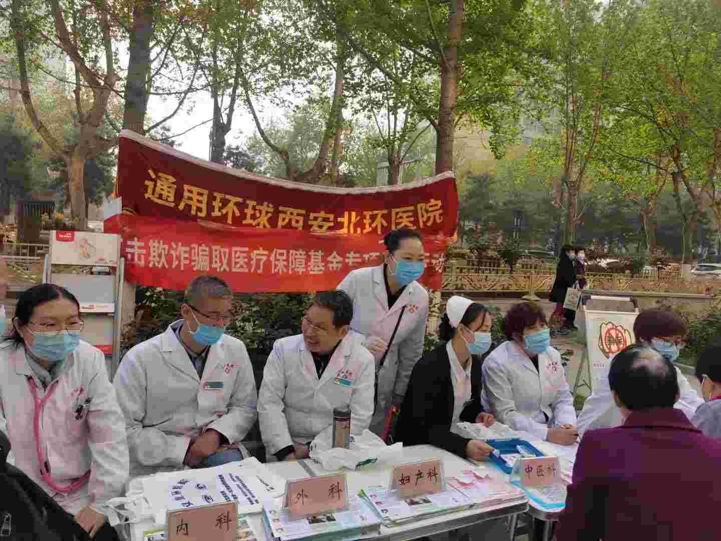 中国·BB贝博艾弗森(股份)有限公司-官方网站