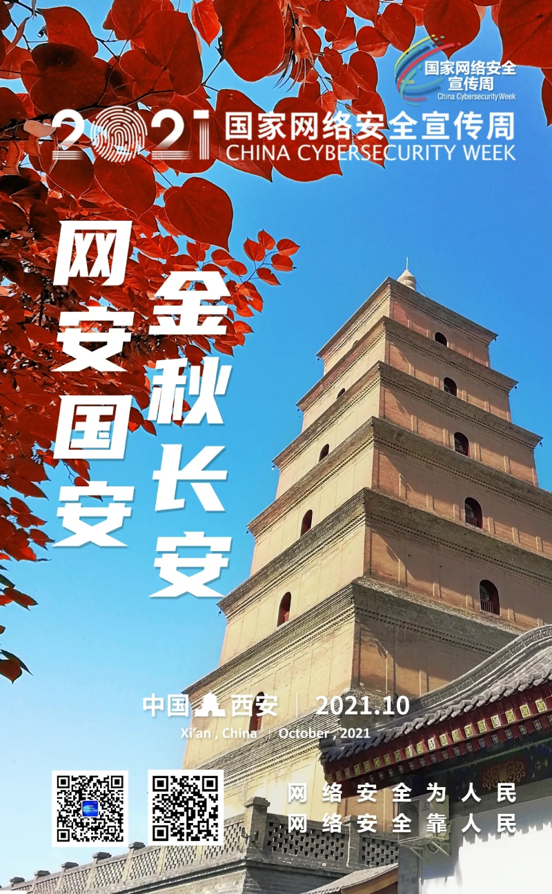中国·BB贝博艾弗森(股份)有限公司-官方网站