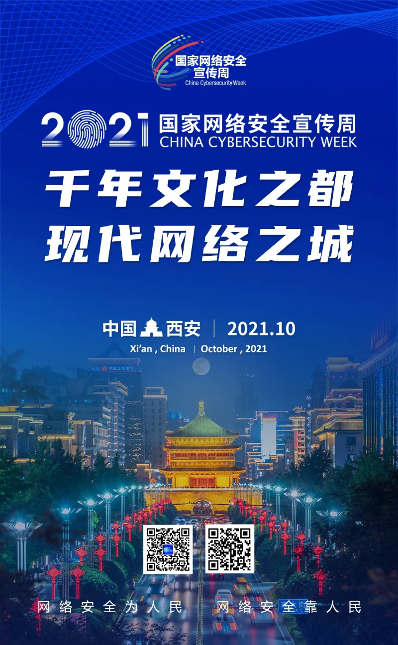 中国·BB贝博艾弗森(股份)有限公司-官方网站