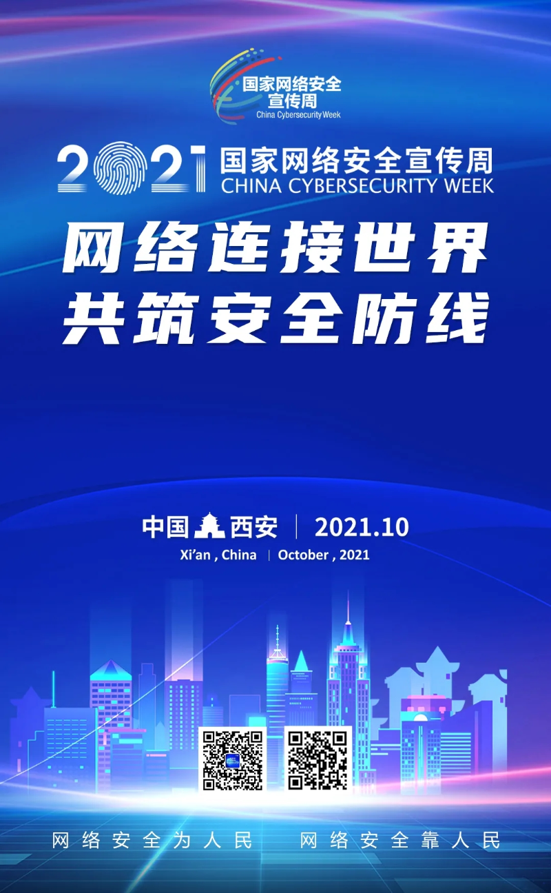 中国·BB贝博艾弗森(股份)有限公司-官方网站