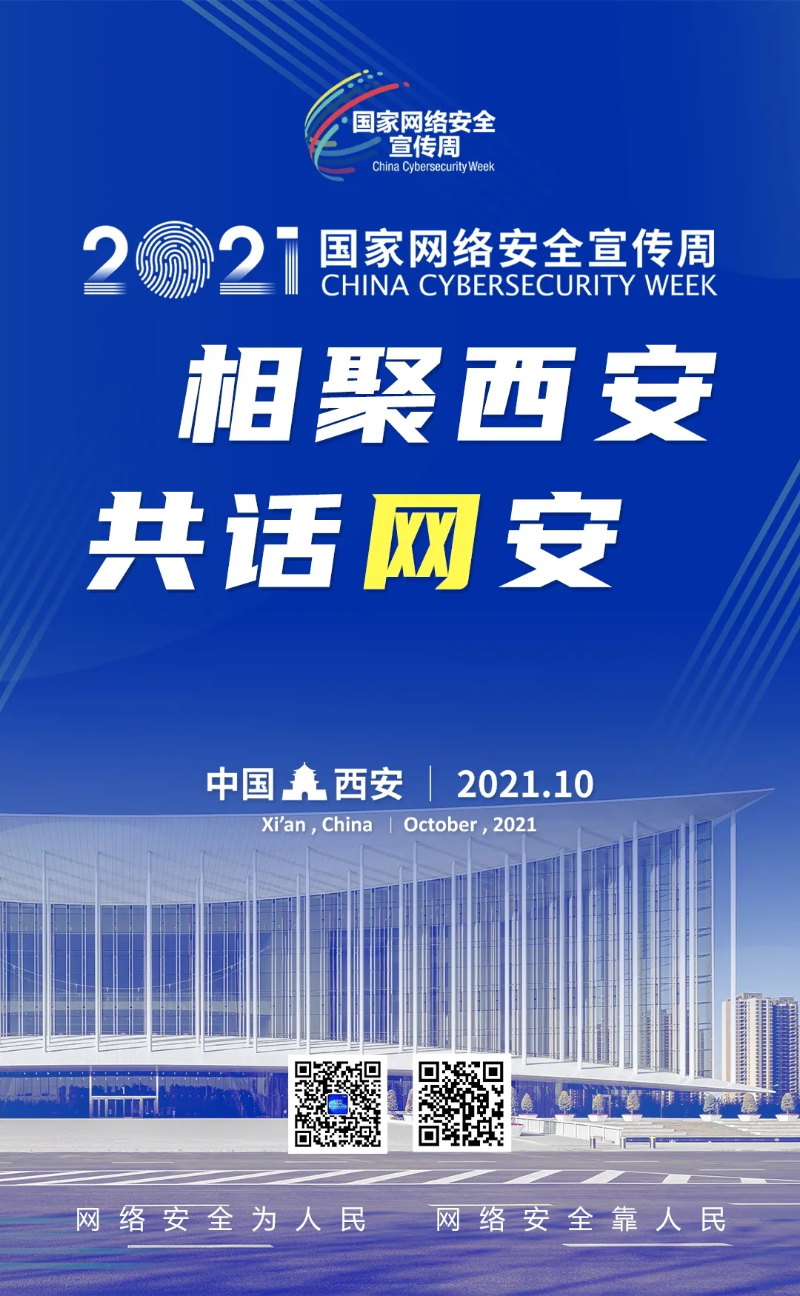 中国·BB贝博艾弗森(股份)有限公司-官方网站