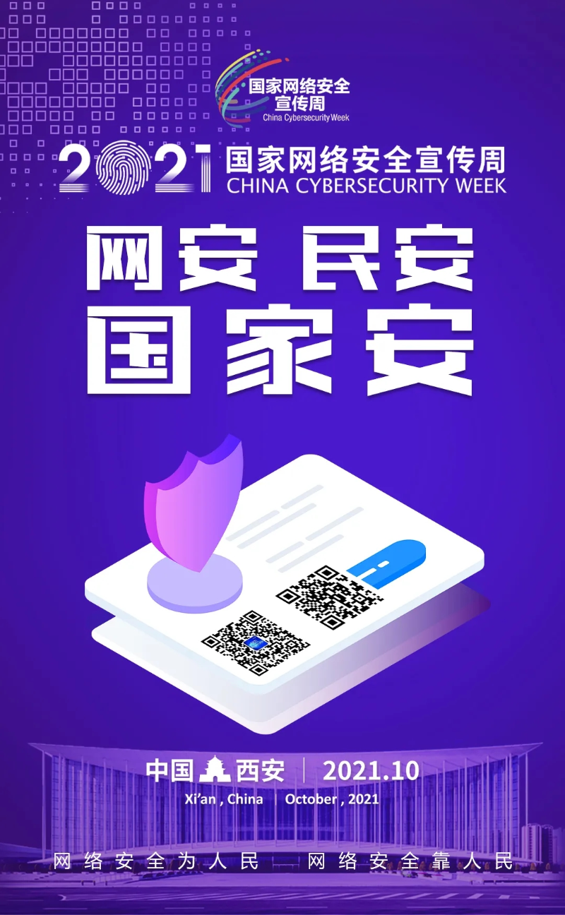 中国·BB贝博艾弗森(股份)有限公司-官方网站