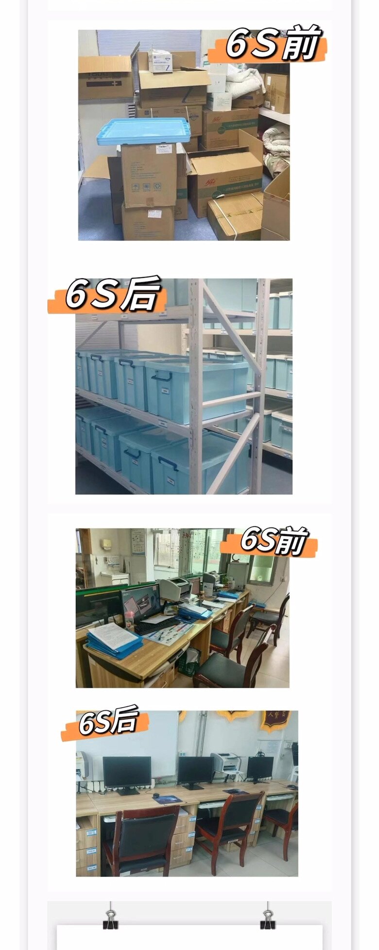 中国·BB贝博艾弗森(股份)有限公司-官方网站