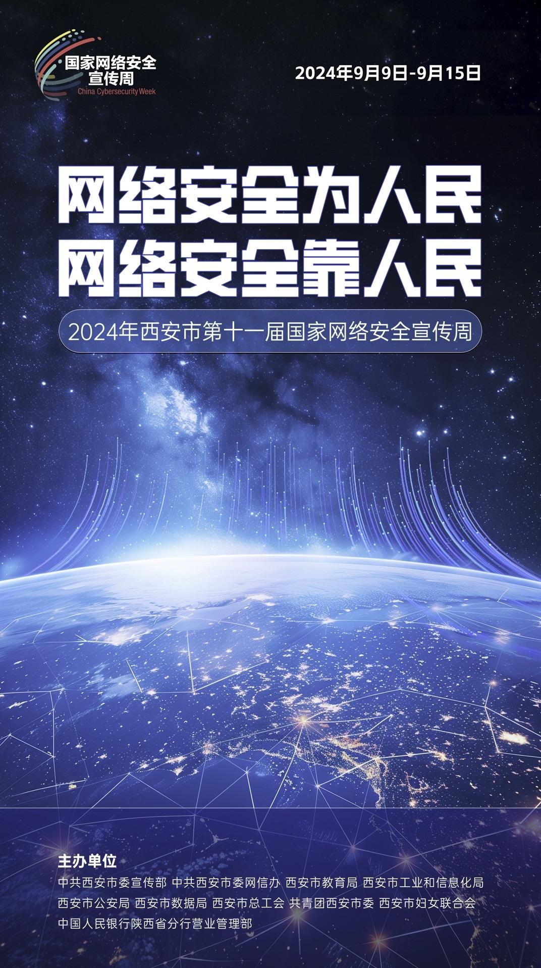 中国·BB贝博艾弗森(股份)有限公司-官方网站