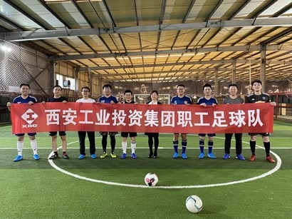中国·BB贝博艾弗森(股份)有限公司-官方网站