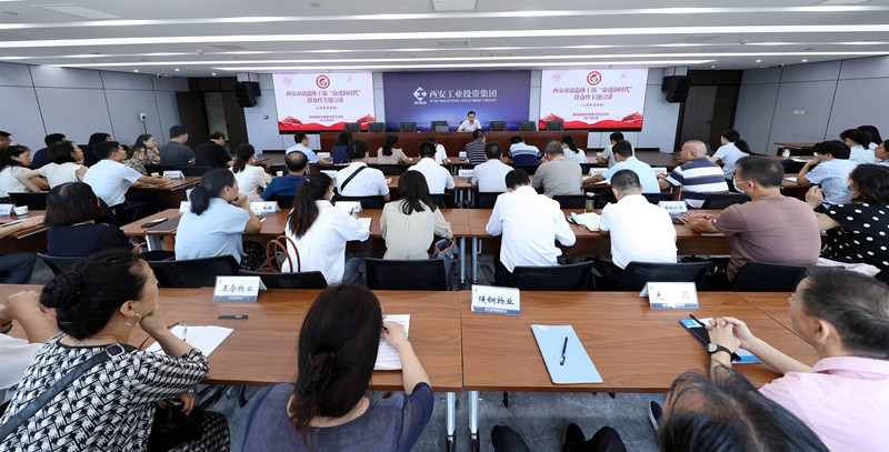 市委老干局“奋进新时期”主题宣布道育活动在BB贝博艾弗森官网集团进行