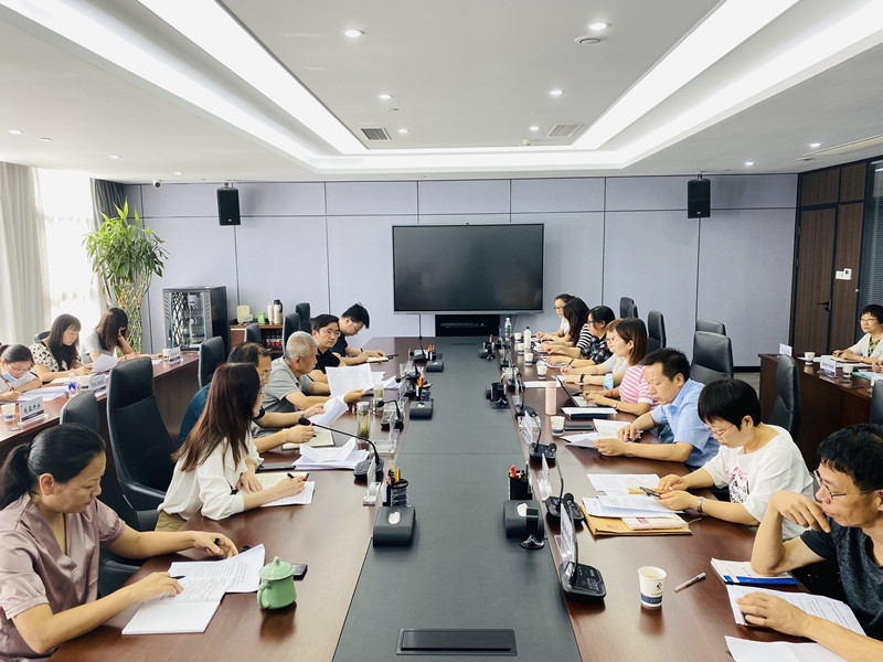 BB贝博艾弗森官网集团召开集团系统2022年上半年度财政分析会