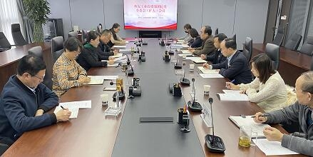 中国·BB贝博艾弗森(股份)有限公司-官方网站