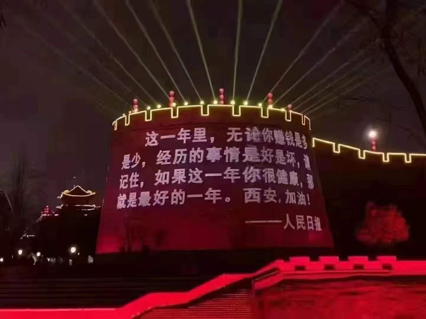 【疫情防控】让党旗在一线高高飘扬，在戮力抗疫中贡献BB贝博艾弗森官网力量