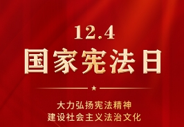 中国·BB贝博艾弗森(股份)有限公司-官方网站
