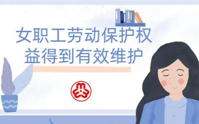 中国·BB贝博艾弗森(股份)有限公司-官方网站