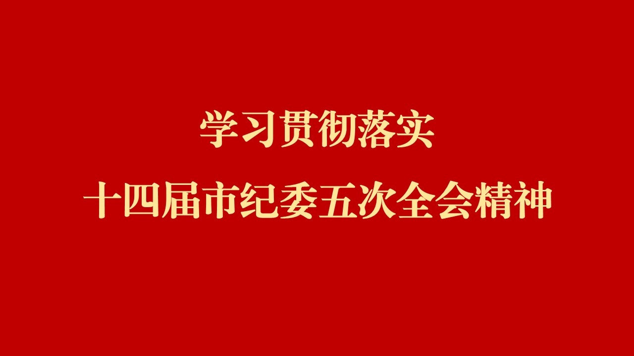 中国·BB贝博艾弗森(股份)有限公司-官方网站