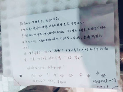 【疫情防控】BB贝博艾弗森官网集团：：： 汇聚“三线”合力，，把党旗插在抗疫阵地最前沿