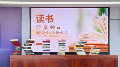 中国·BB贝博艾弗森(股份)有限公司-官方网站