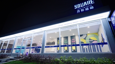 张立伟带队赴钟机公司、、、光华橡胶厂调研