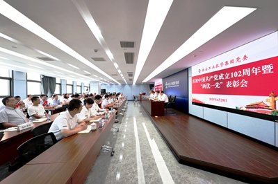 中国·BB贝博艾弗森(股份)有限公司-官方网站