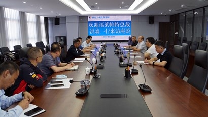 福莱帕特航空部件维修服务公司总裁洪森一行来集团座谈互换