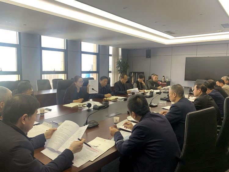 集团召开公司制改制和奉行企业经理层成员任期制和左券化治理工作专题会