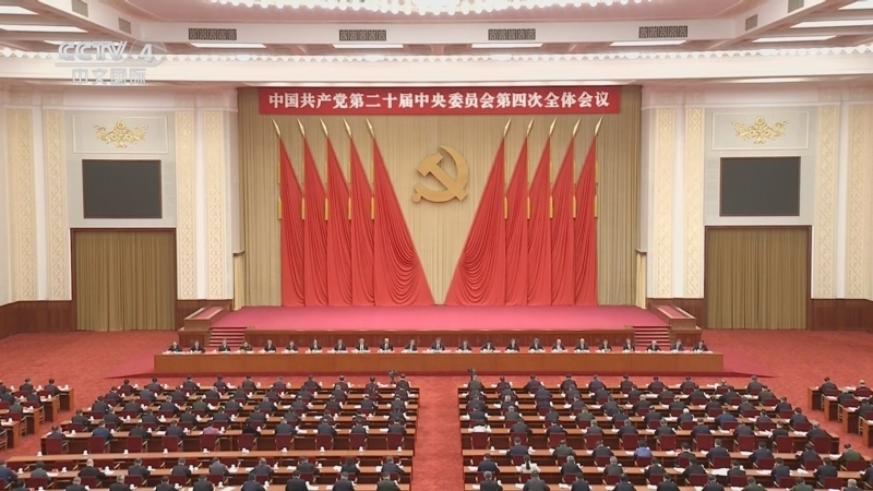 中国·BB贝博艾弗森(股份)有限公司-官方网站