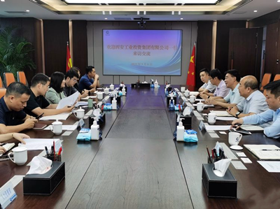 集团辅导任广斌一行赴成都产业投资集团调查学习