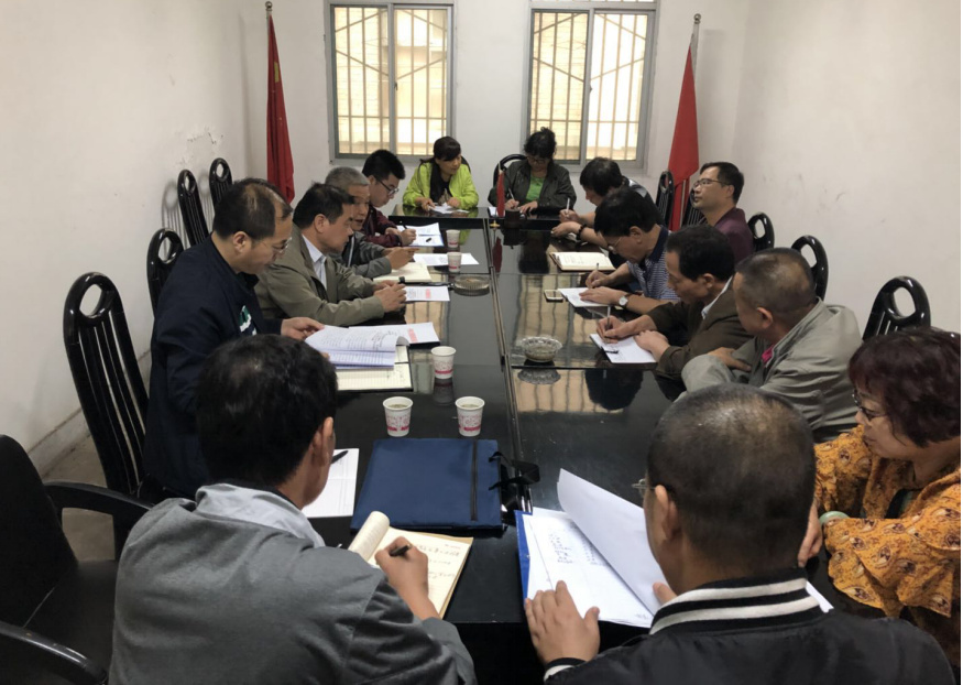 集团大调研第七调研组赴正合物业长海分公司、、蝴蝶物业公司调研
