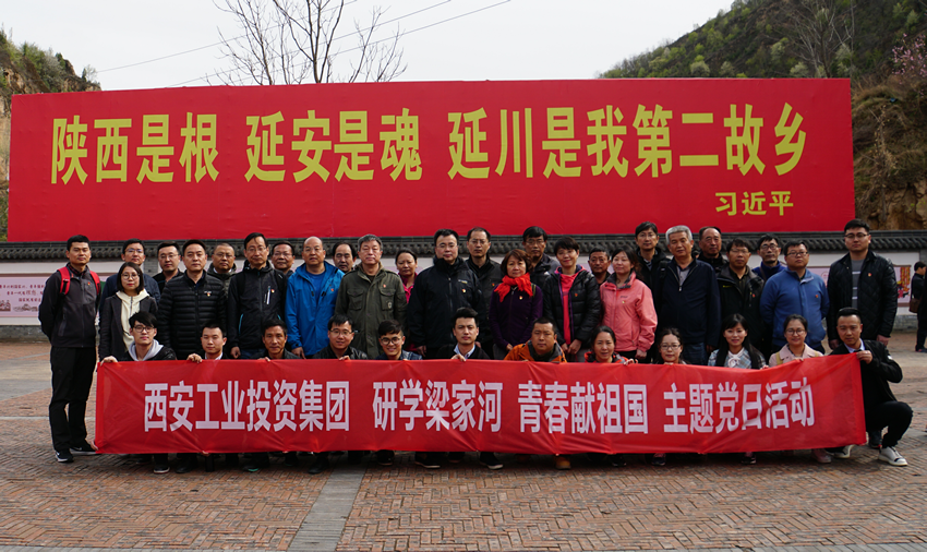 中国·BB贝博艾弗森(股份)有限公司-官方网站