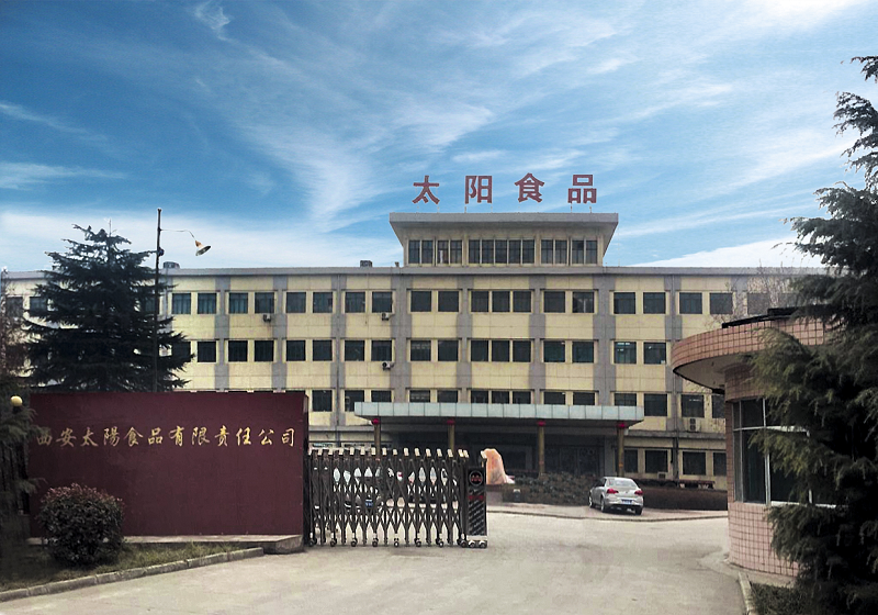 西安太阳食品有限责任BB贝博艾弗森官网简介
