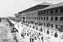 西安工业投资集团公司 学习宣传“西迁心灵”工作规划