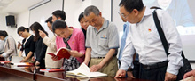 集团党委组织系统党员干部学习观摩 十九大汇报学习笔记展览活动