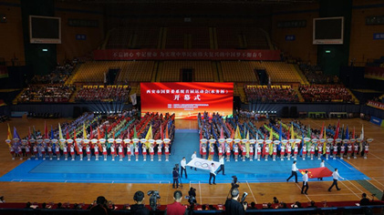 中国·BB贝博艾弗森(股份)有限公司-官方网站
