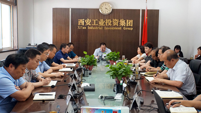集团党委通报学习中央和省、、市委 “不忘初心、、服膺使命”主题教育工作会议心灵