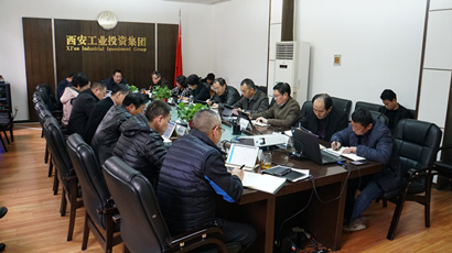 不忘初心 服膺使命 ｜集团党委召开“不忘初心、服膺使命”主题教育第十五次集中学习钻研会议