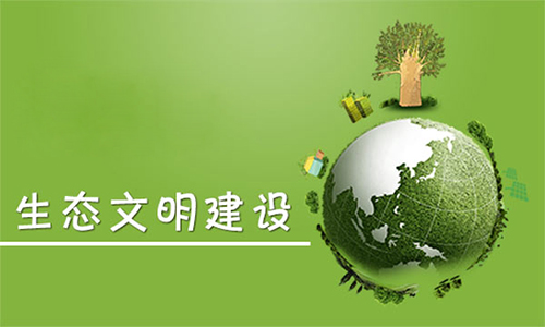 【环境；；；ぁど幕慷灾藕兔缆幕贫认低,怎么做?