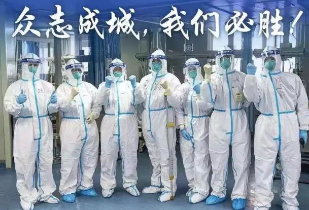人民论坛：：：在抗疫奋斗中感悟制度威力