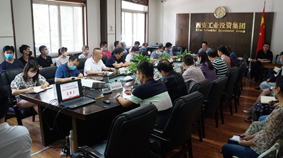 集团党委书记金辉为集团机关整个干部宣讲习近平总书记来陕调查重要讲话心灵