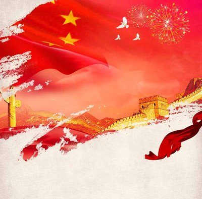 党建评：：：书写“人民至上”的永恒答卷