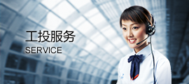 中国·BB贝博艾弗森(股份)有限公司-官方网站