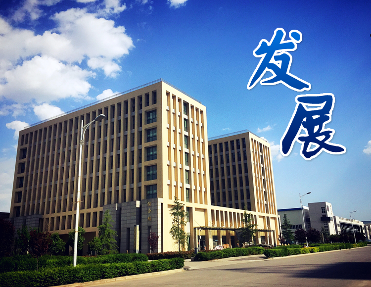 中国·BB贝博艾弗森(股份)有限公司-官方网站