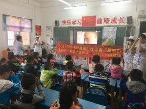 中国·BB贝博艾弗森(股份)有限公司-官方网站
