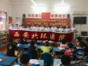 中国·BB贝博艾弗森(股份)有限公司-官方网站