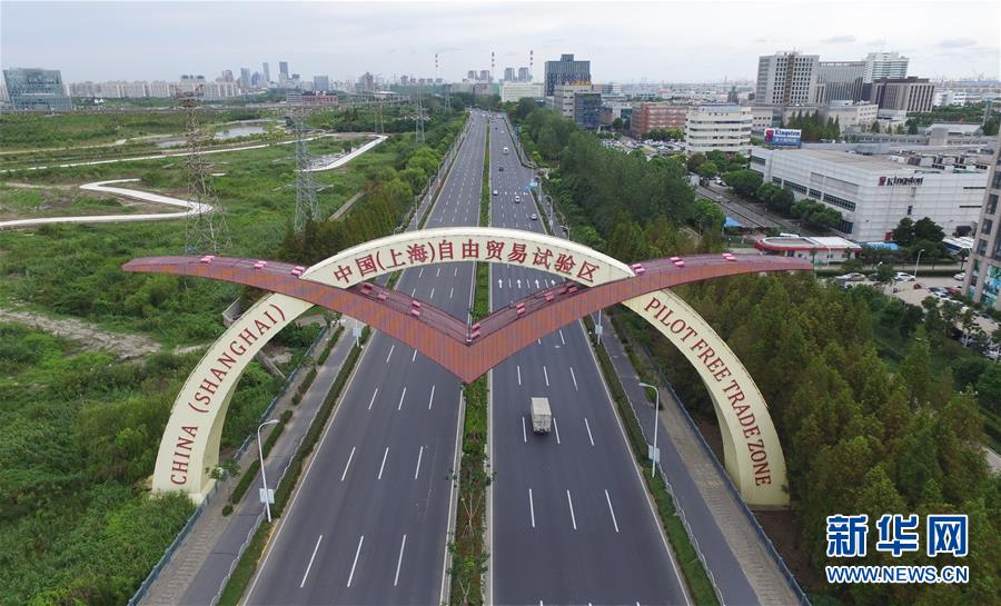 （新华全媒头条·壮阔东方潮　奋进新时期——庆祝鼎新盛开40年·图文互动）（8）从鼎新地标看中国鼎新盛开40年