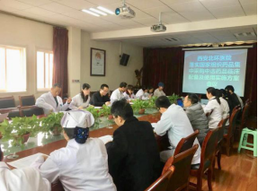 中国·BB贝博艾弗森(股份)有限公司-官方网站