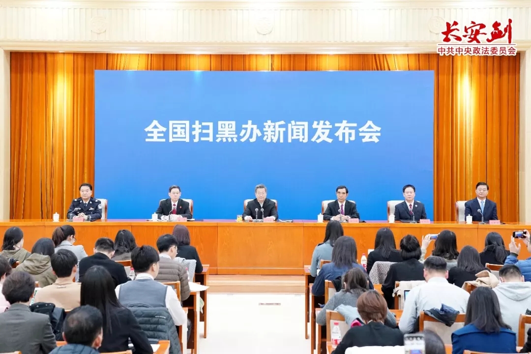 中国·BB贝博艾弗森(股份)有限公司-官方网站