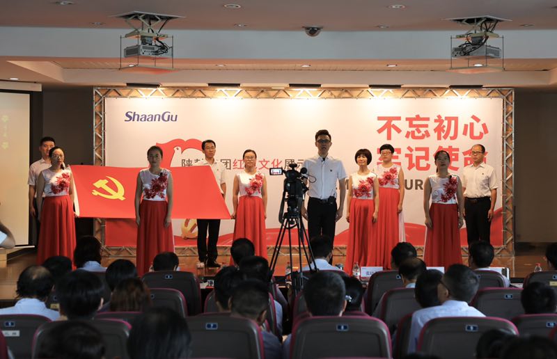 陕鼓战术党支部、、投资证券党支部结合参赛队表演主题朗诵《七月的天空》.jpg