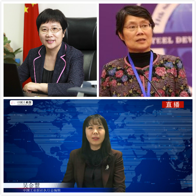 1589436635118849 中国·BB贝博艾弗森(股份)有限公司-官方网站